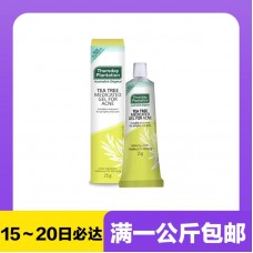 【极速】Thursday Plantation 星期四农庄 茶树祛痘凝胶 25克（新旧包装混发）【同仓满1公斤包邮】